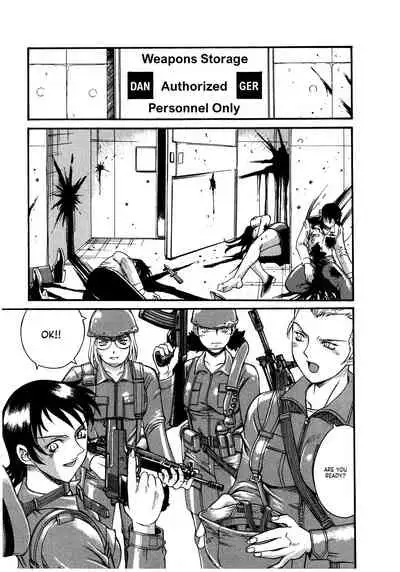 Parasiter Miki Ch. 1-8