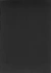 (C88) [Rojiura JACK (Jun)] SHIRITSUBO (Gundam Build Fighters Try)