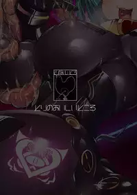 INUNO EROIHON Vol. 02