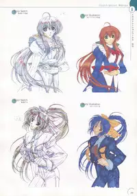 The Ultimate Art Collection Of "Natural2 -DUO-"