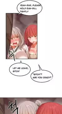 [Mx2J] Hari Dormitory Ch.0-24 (English) (Ongoing)