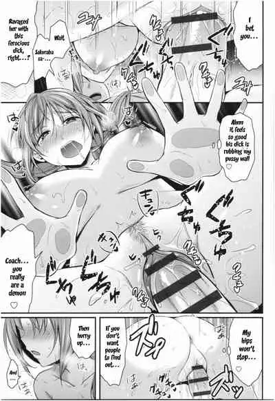 Joshi Rikujoubu Harem Training Ch. 2