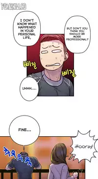 Ghost Love Ch.1-24 (English) (YoManga) (Ongoing)