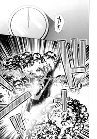 [Dobato] Shoujo to Gang to Aoi Yoru