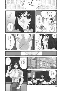 comic KYAAHH! Vol.01