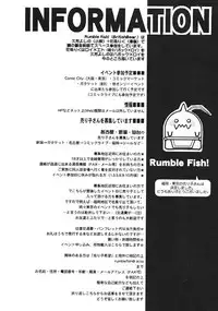 obscene act (Full Metal Alchemist)