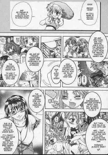 Daijoubu - Magical Girl Romance