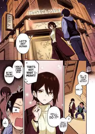 Wasurerarenaku Shiteagerukara | I'll Do It So You Won't Forget