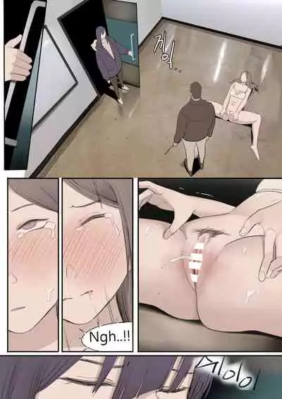 [HUACA] MAR21 [English]