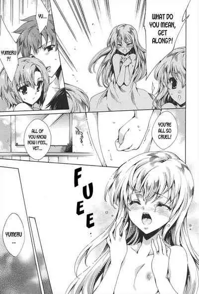 Princess Class e Youkoso