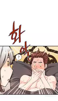 [Gyuo] Kill the Dead Bastard Ch.0-12 (English) (Ongoing)