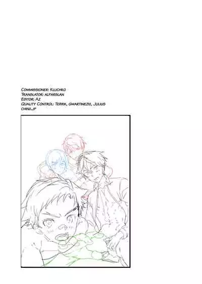 Emuken 2 Danshi Yonin Warikan Ecchi!