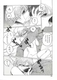 [Dr. Ten] Lolita Store