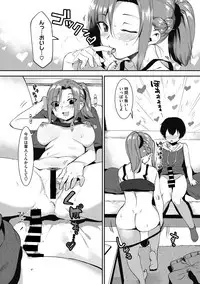 [Nise] Daitai, Hatsujou Shitemasu.