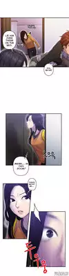 Ghost Love Ch.1-14 (English) (YoManga) (Ongoing)