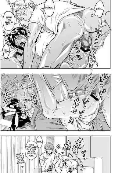 [amarans] Love-Drugged into a Threesome [English]