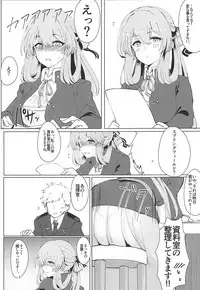 (C95) [Hello Girls! (10eki)] Usotsuki Nemurihime (Girls' Frontline)