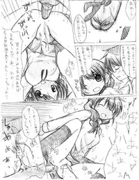 [TOWA.] Kaeru Kaeru Kaeru! (Hidamari Sketch)