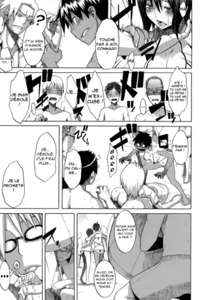 Sarashi Ai + Ero ha Bungaku Sarashi Ai Gaiden