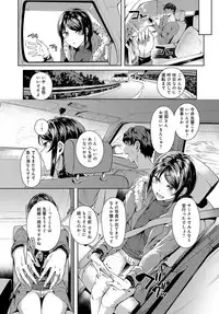 COMIC Anthurium 2019-06