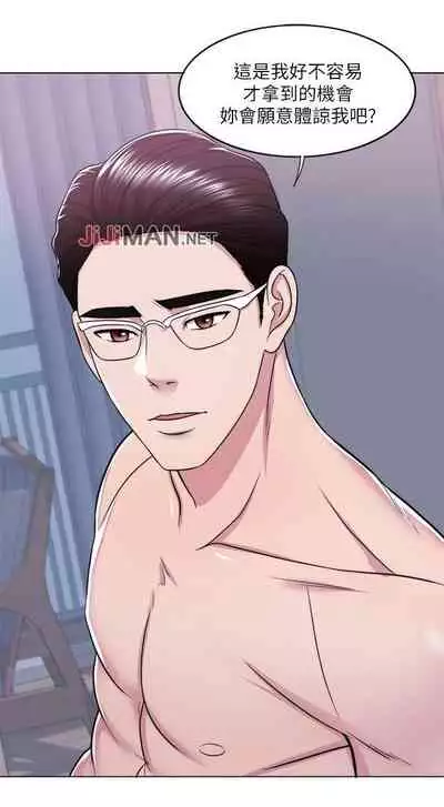 【周一连载】湿身游泳课（作者：0510&TB Production） 第1~24话