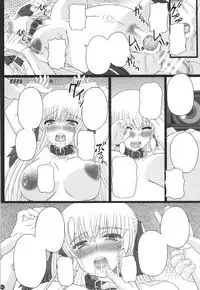 Katashibu 40-shuu + Kaijou Genteibon