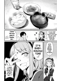 (C89) [Pochi-Goya. (Pochi.)] Otona no Dagashi 3 (Dagashi Kashi) [English] [N04h]