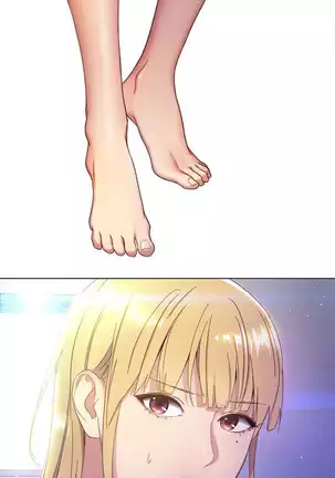 Stepmother Friends Ch.2/?