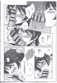 [Anthology] Nyotaika Dynamites! 3