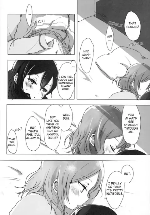 Ohayou, Oyasumi | Good Morning, Good Night