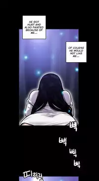 Ghost Love Ch.1-23 (English) (YoManga) (Ongoing)