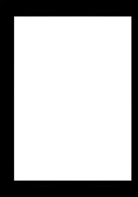 Ninniku Batake Shuukakusai Kinoe