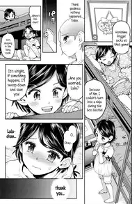 [Minasuki Popuri] Lulalula Room Ch.2 The Sleepover [English] {5 a.m.}