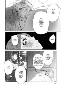 [Amano Shuninta] Sweet Guilty Love Bites (English)