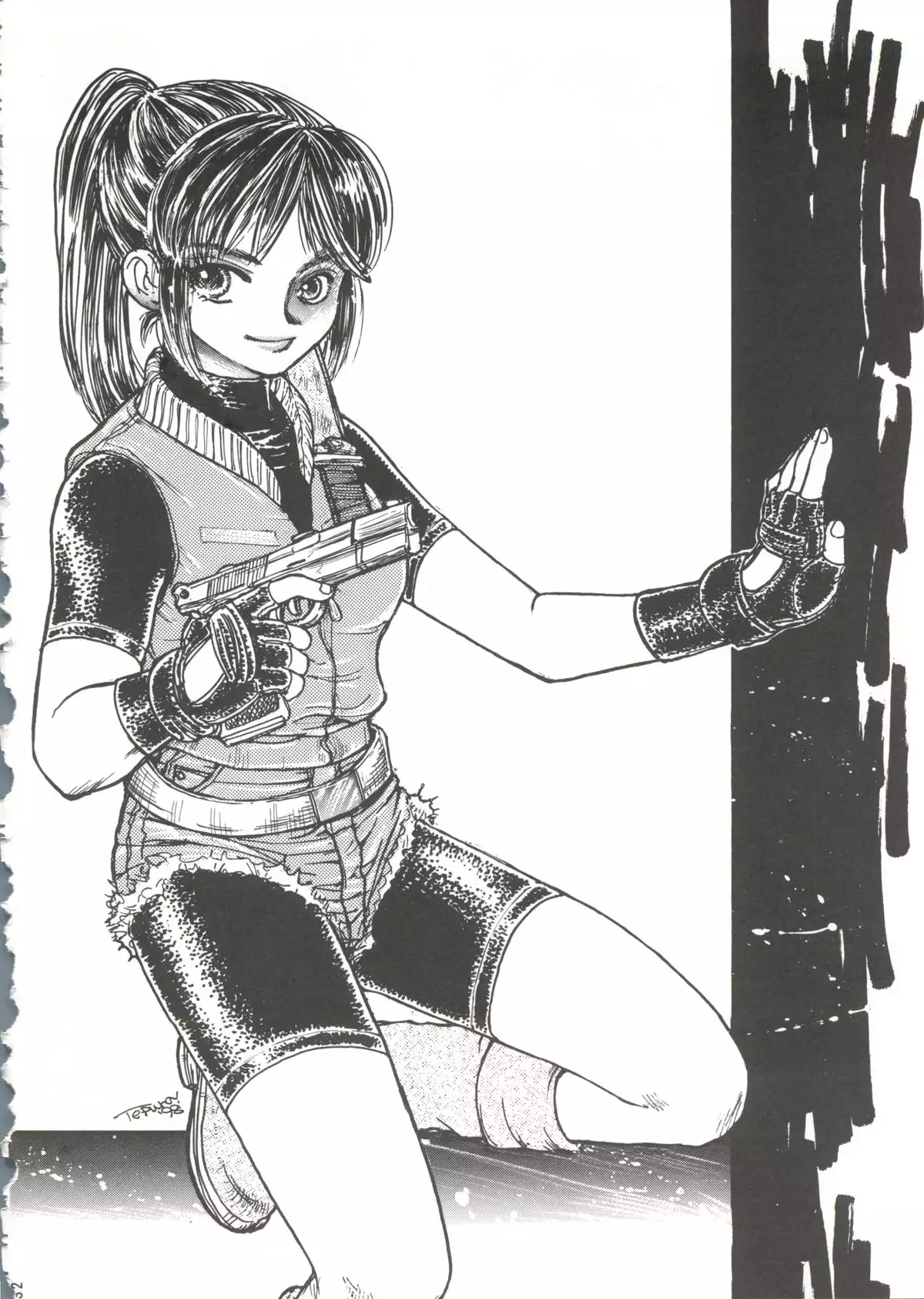 Capricon I - Director's Cut