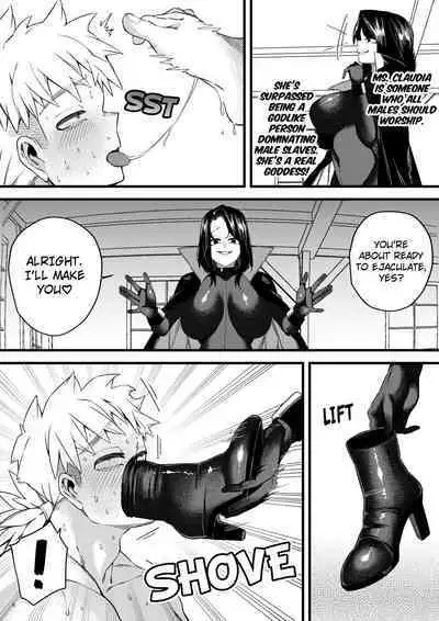 Bewitching Temptress