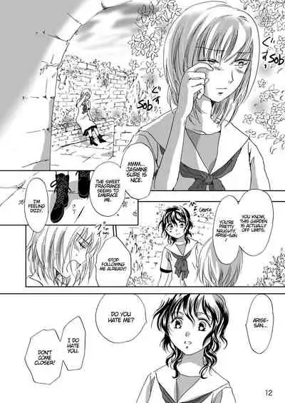 Jasmine Rain ni Dakishimete | Jasmine Rain Embraces Me