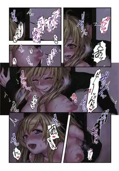 Yolki Palki Sakuhinshuu 2