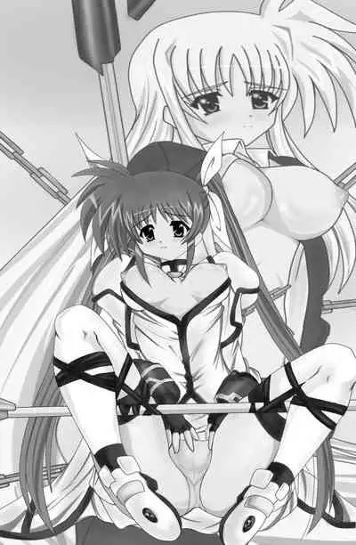 Nanoha Salaclously