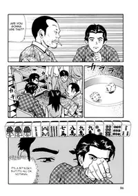 [Anzaki Moral] Tsukekomareta Shoujo [English] {Munyu}