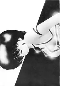 (C37) [Asimotoni Doukoukai (Dairiku Byoutou)] Dairiku Byoutou Kaiteiban