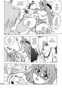 (C74) [Chuuka Mantou (Yagami Dai)] Mantou .32 (Neon Genesis Evangelion, Slayers) [English] [Risette]
