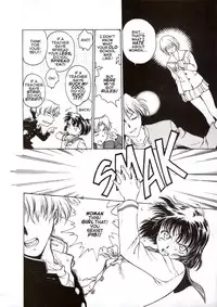 [Funabori Nariaki] S&M University [English]