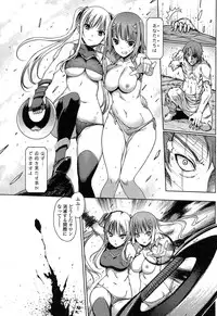 [Kiya Shii] Dark Regnum ~Itan Gensou~