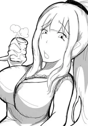 Kō shinchō to okuchi keiyaku