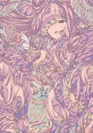 Skeb Irai Ultimate Madoka