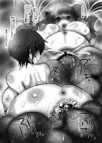 (C91) [Yukinohana (sa_ku)] Peru sawa (Persona 4, Persona 5)