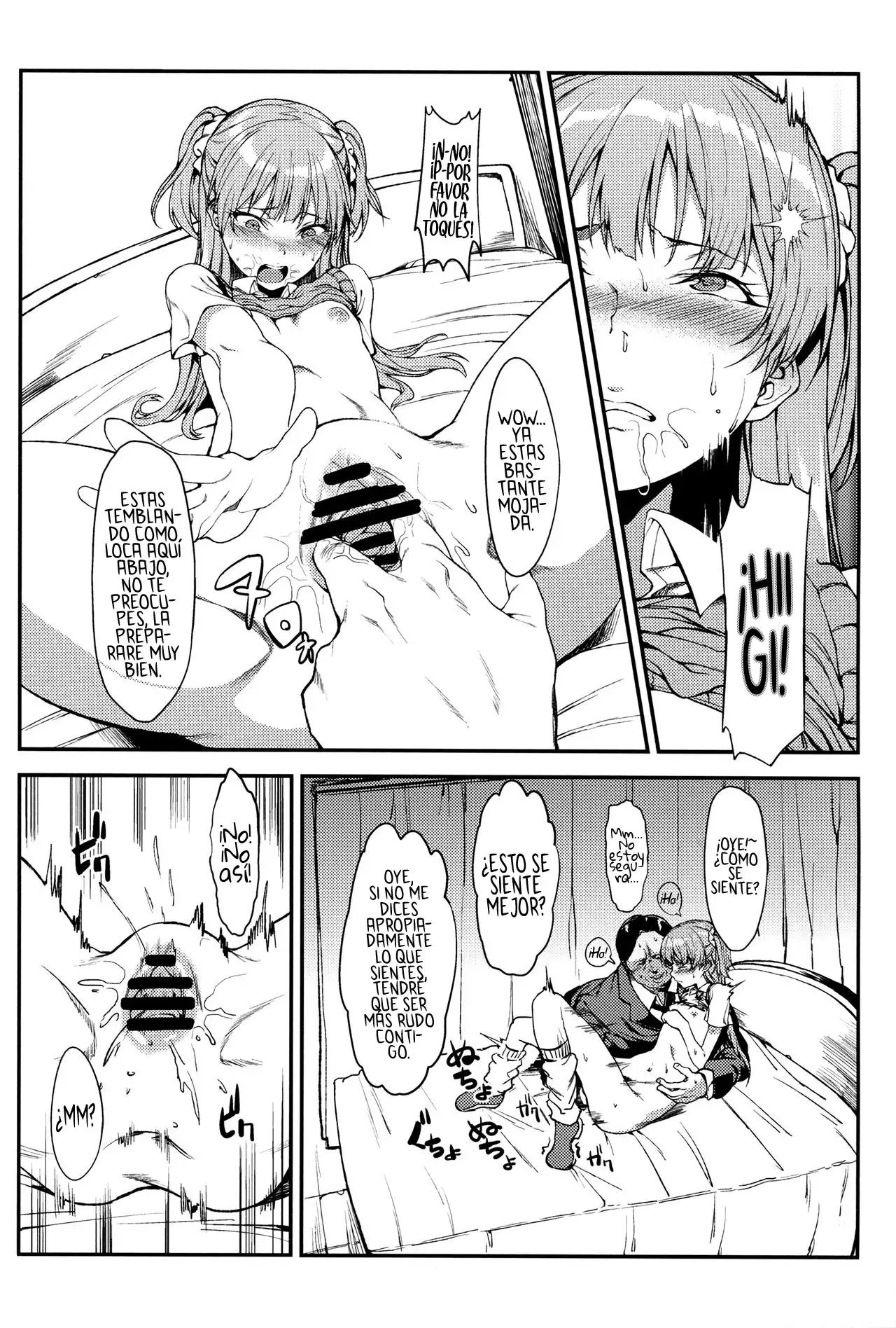 Rika, Otona ni Shiteageyou | Rika, vamos a hacerte una adulta