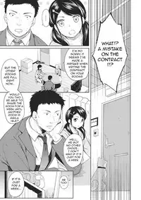 1LDK+JK Ikinari Doukyo? Micchaku!? Hatsu Ecchi!!? Ch. 1-10