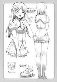 (C78) [Number2 (Takuji)] Takuji Hon 2010 Natsu